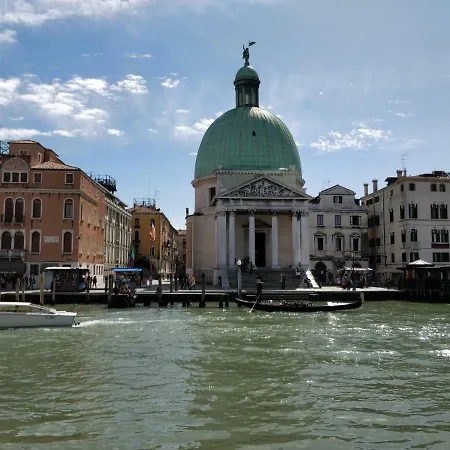 Ca' Burcio Venise